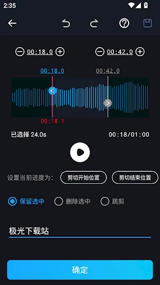 �������ֱ༭��2026�ٷ�����