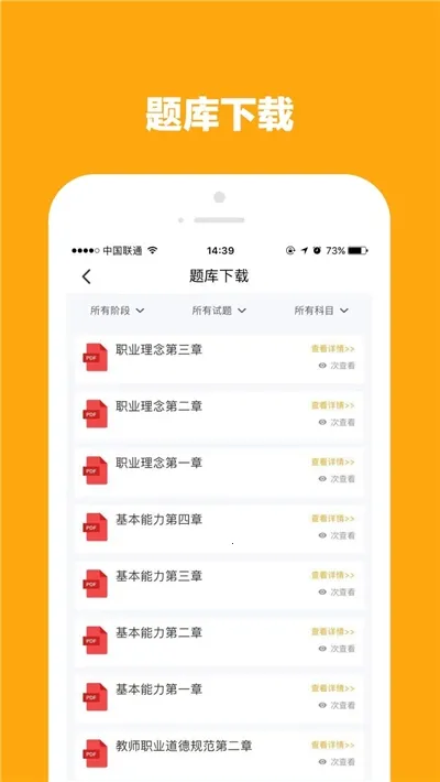 ʦҵ�г�2026����