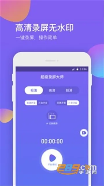 ����¼����ʦ2026�ٷ�����