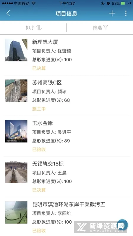 �N�������ֻ���