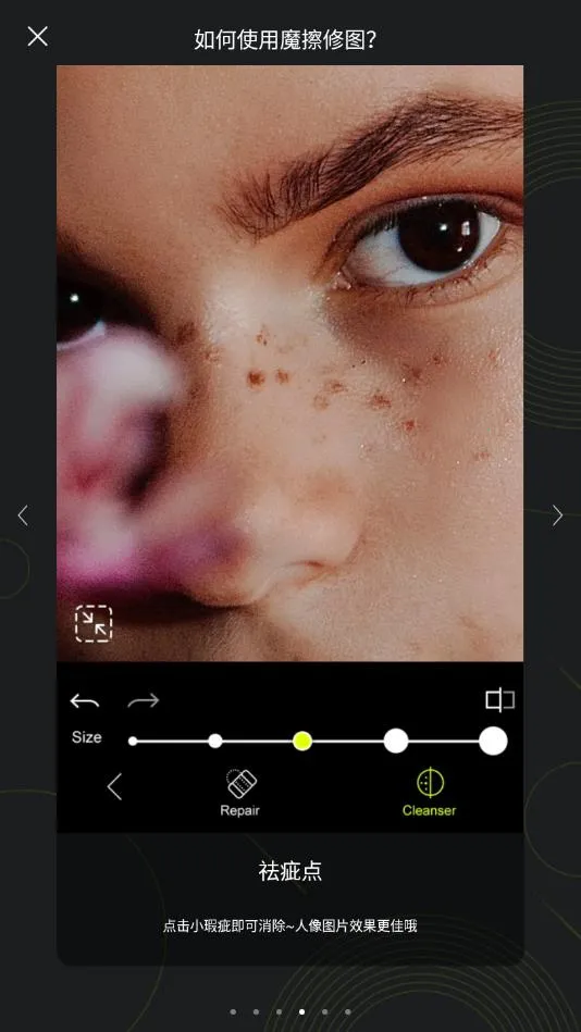 ħ����ͼȥˮӡ�����������ֻ���