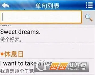 ÿ�ձ���Ӣ��2026���ذ�װ