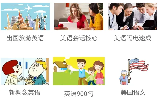 ÿ�ձ���Ӣ��2026���ذ�װ