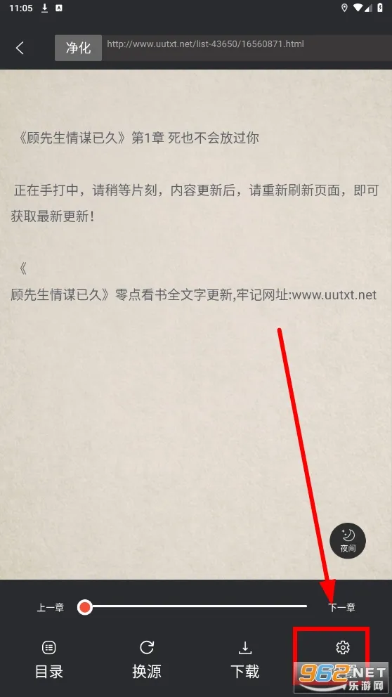 ������2026�ٷ�����