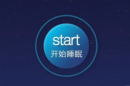 ����˯��2026�ٷ�����