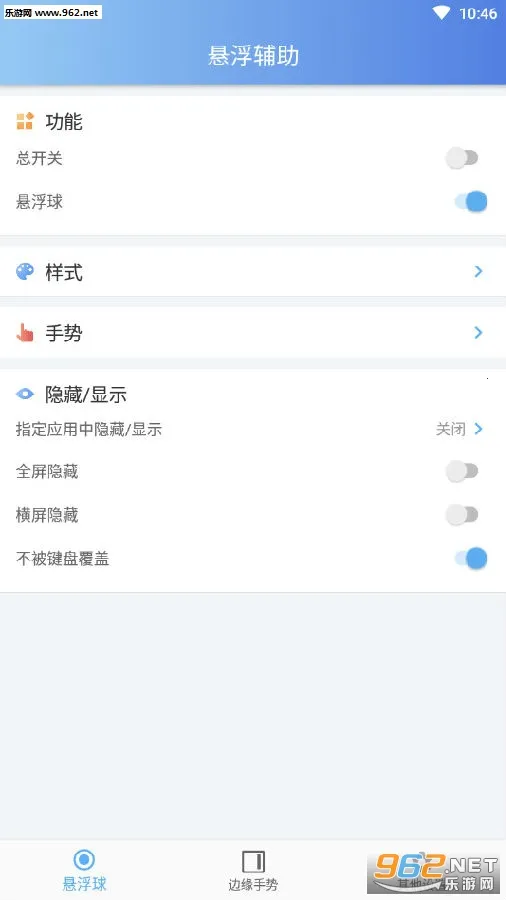 ����������׿���ֻ���