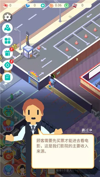 ��Ҫ����Ӱ