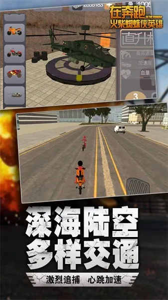 �ڱ���2026���ذ�װ