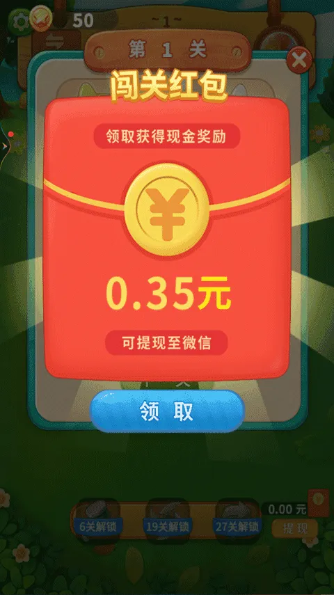 һ��������