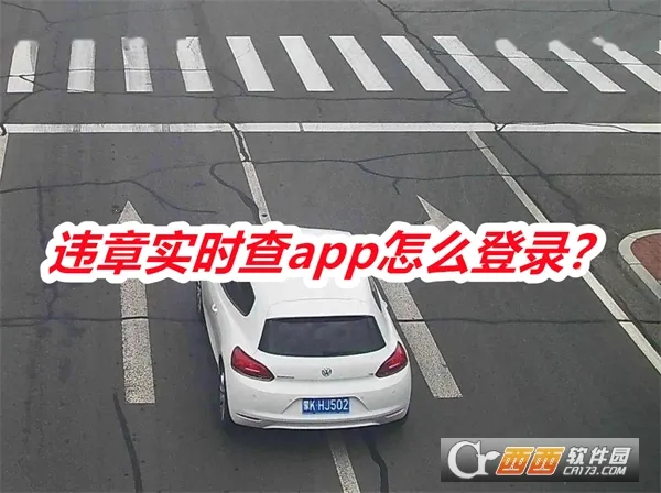 Υ��ʵʱ�������ֻ���