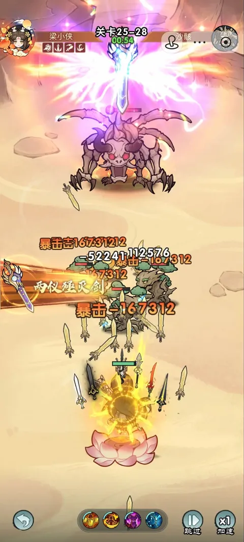 ��������2026���°汾