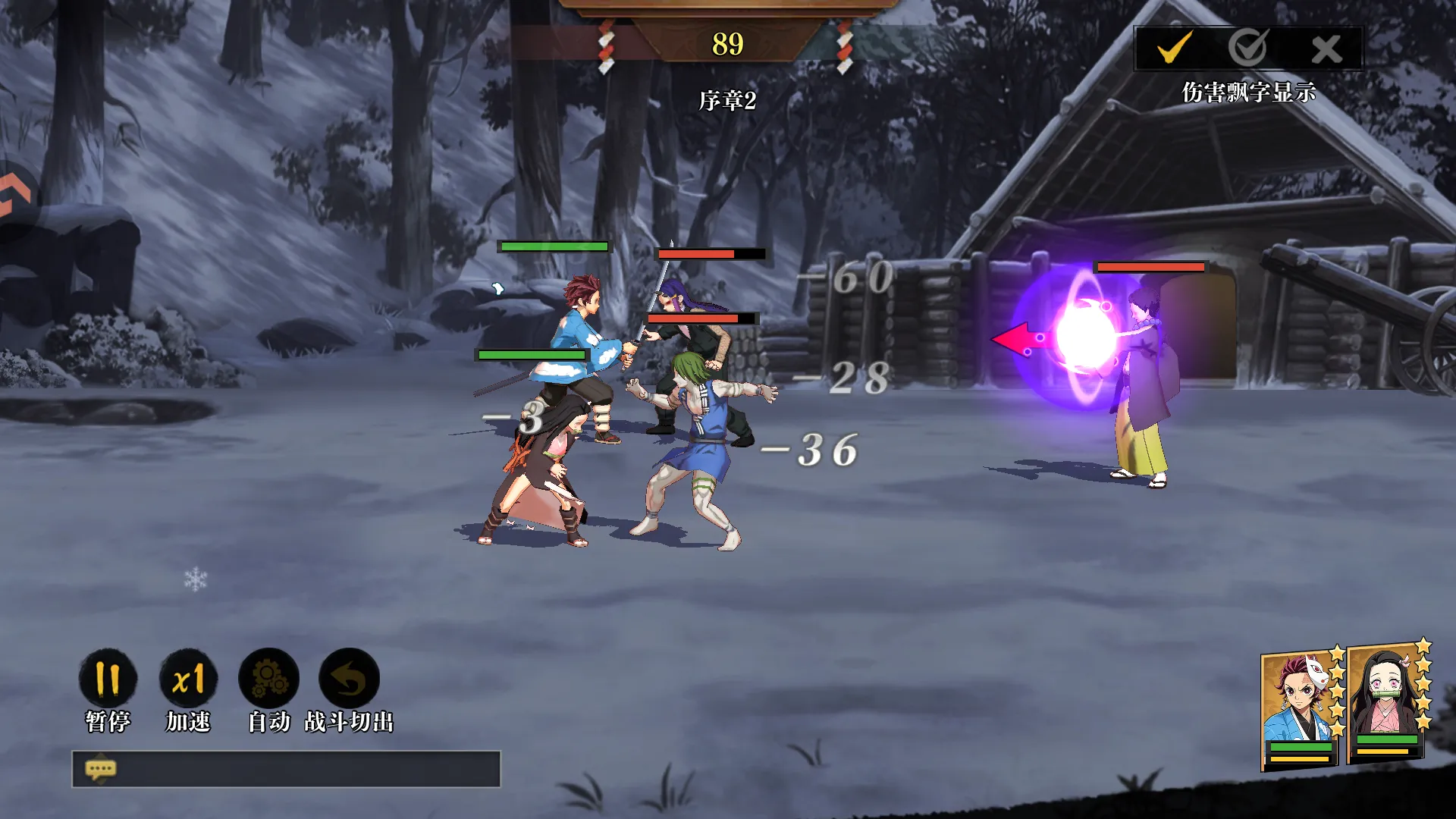 ���֮·��׿���ֻ���