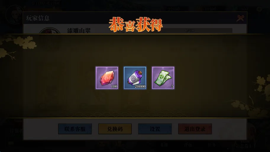 ���֮·��׿���ֻ���