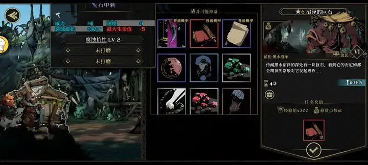 ����ķ���޾���;