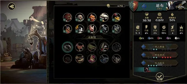 ����ķ���޾���;