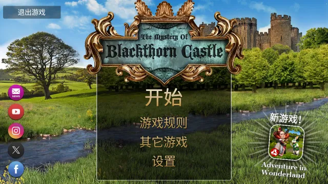 黑荆棘城堡之谜2026下载安装 黑荆棘城堡之谜2026下载安装