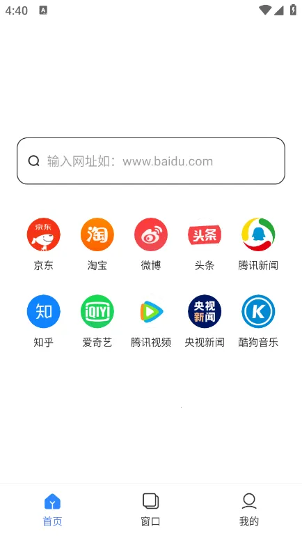 ��ʥ�����