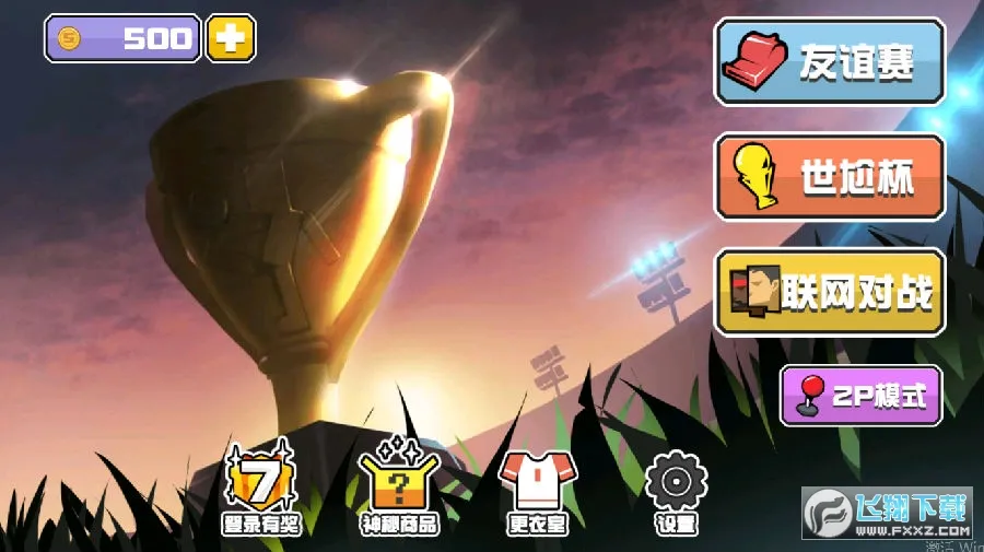 ��Ѫ������