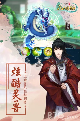 ���ɵ�֮��������2026����