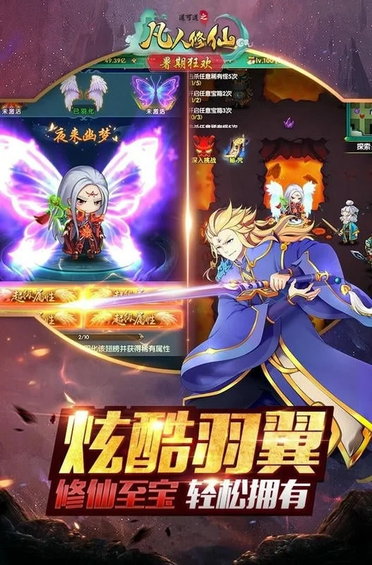 ���ɵ�֮��������2026����