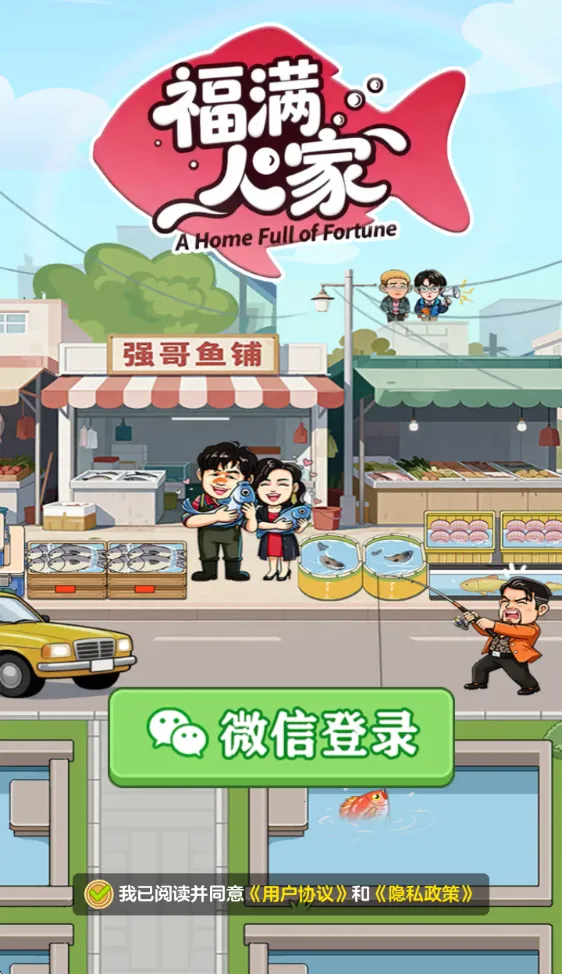 �����˼�