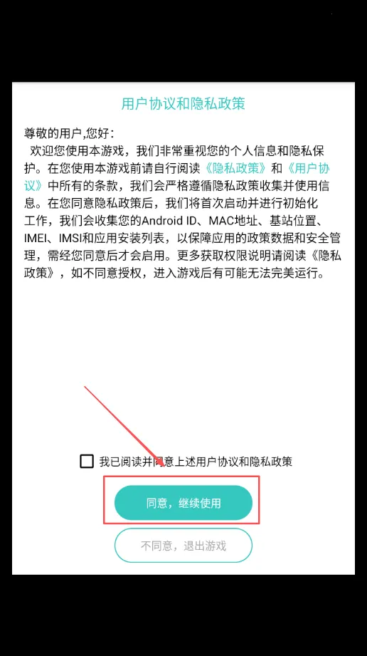 �������2026���°汾