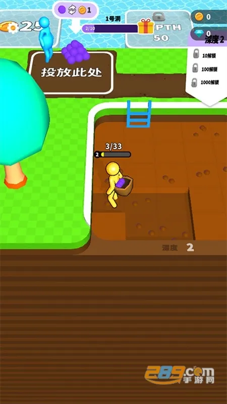 ��˭�ڵ��������ֻ���