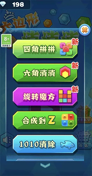 ������������2026�ٷ����°汾