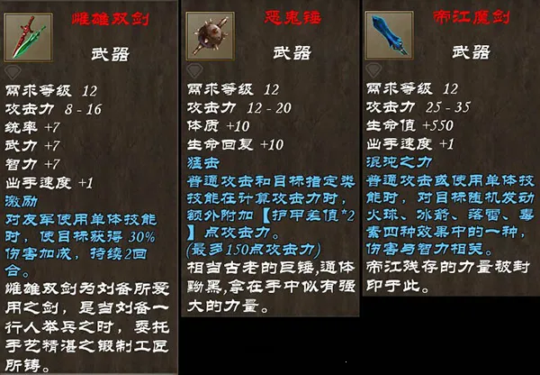 ��������־2026���°汾