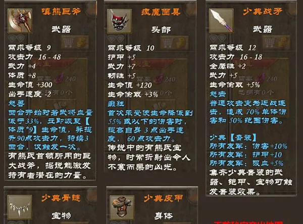 ��������־2026���°汾