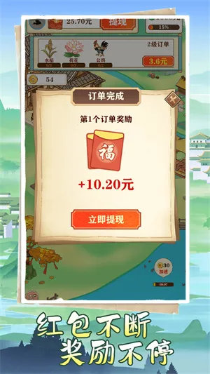 ���ƽ���2026����