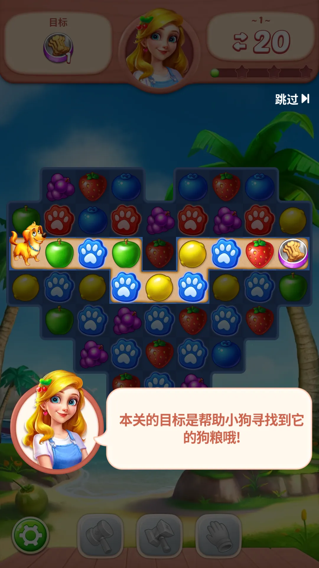 ˮ��������2026���°汾