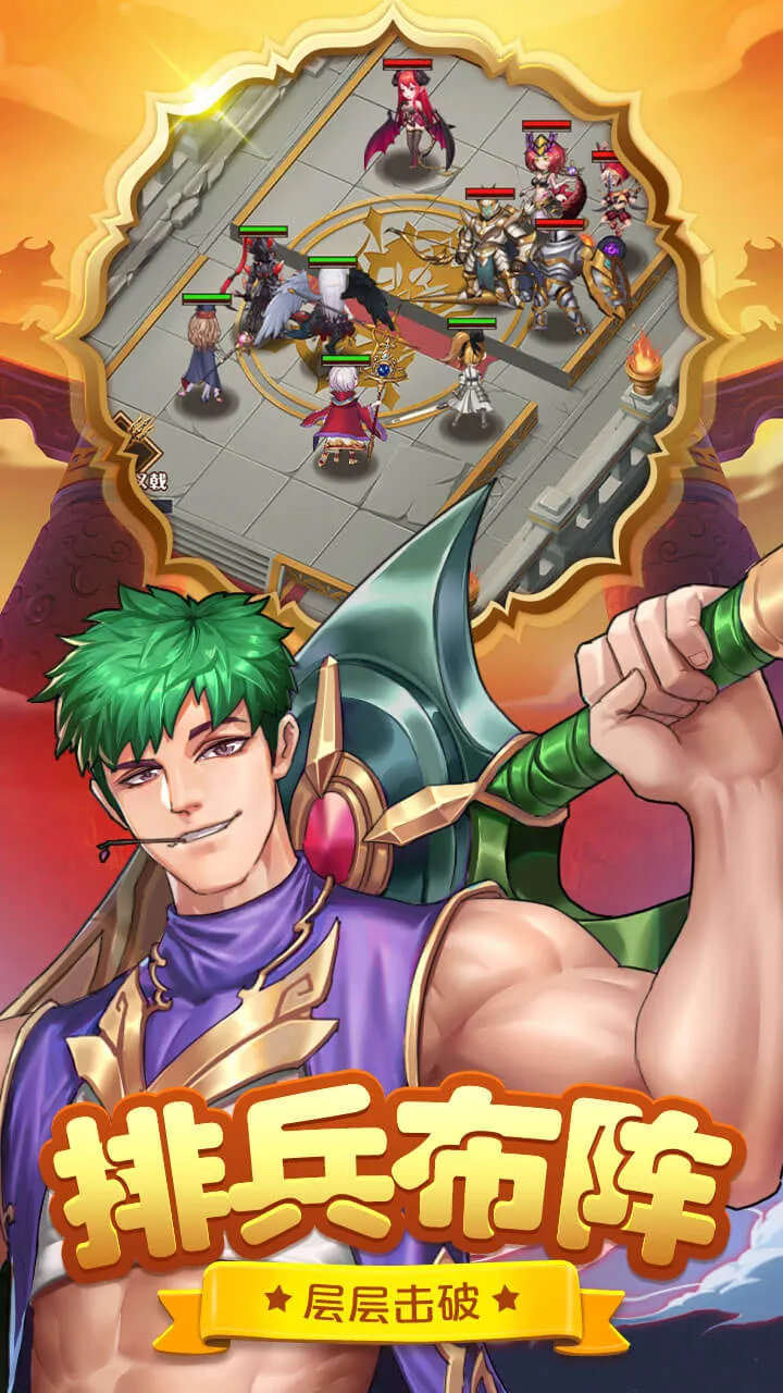 ����ս��