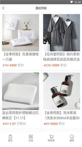 ��ס�Ƶ�2026����