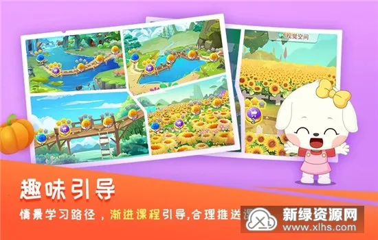 �߶�ѧ�������ֻ���