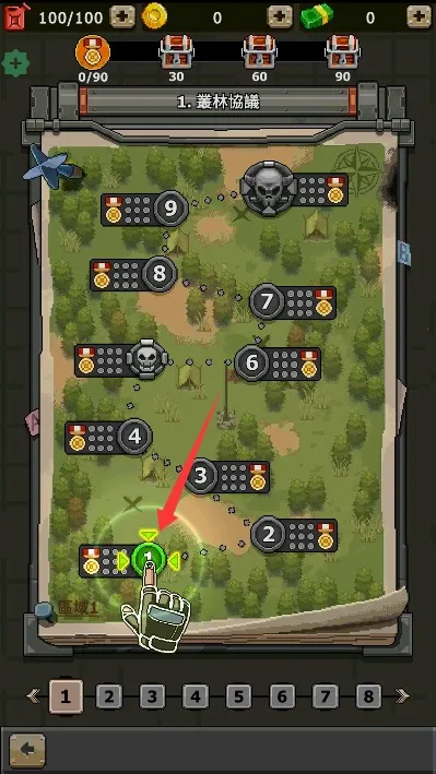 ����С��2026���°汾