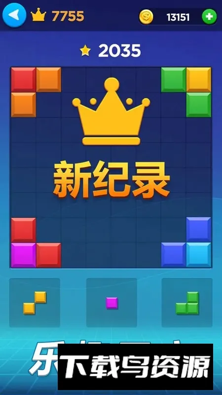 ���˷��鰲׿���ֻ���