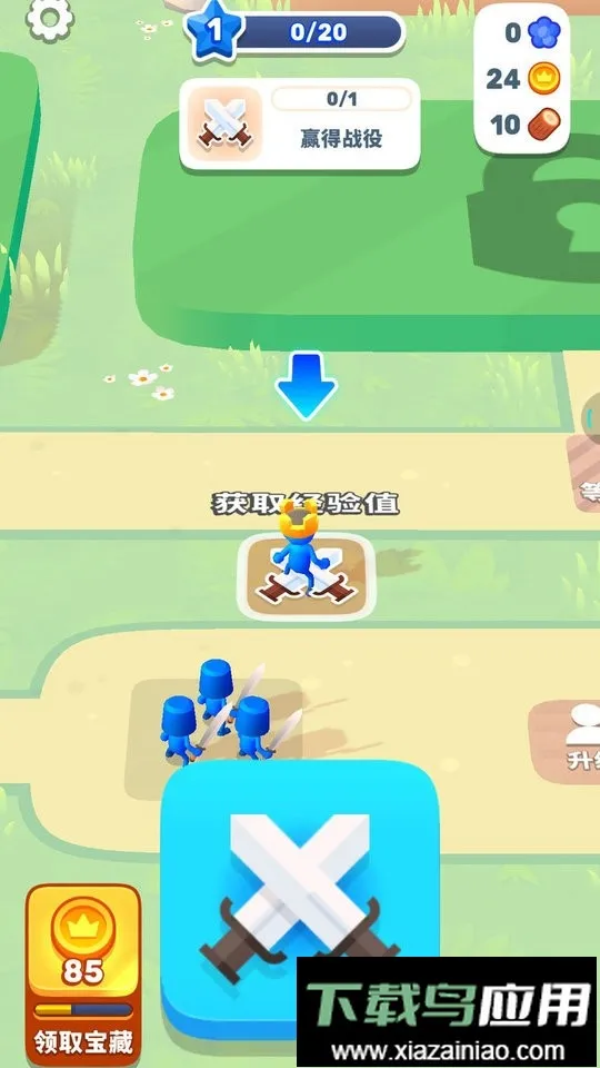 ���������ս�������ֻ���