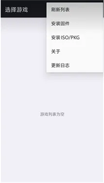 steamdeck ps3ģ����