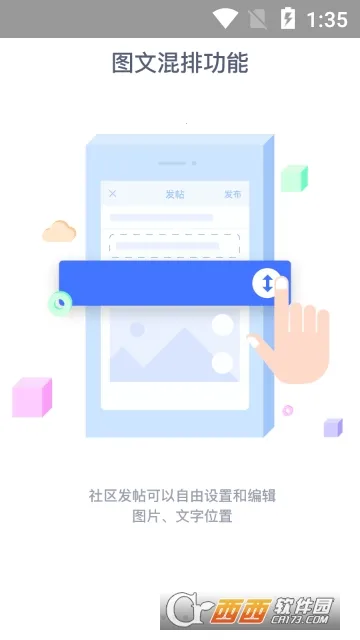 ʤ�����ӻ�