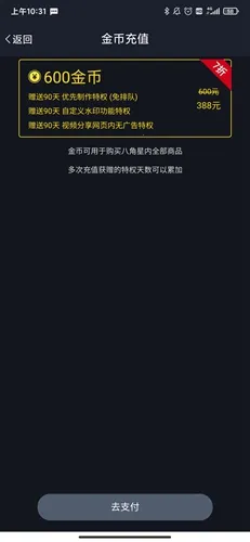 �˽�����Ƶ����