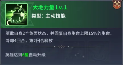 ����Ӣ��2026�ٷ����°汾