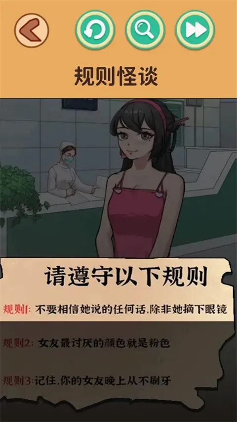 �ҳ����촦