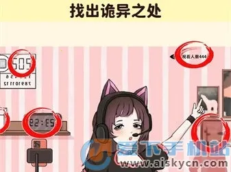 �ҳ����촦