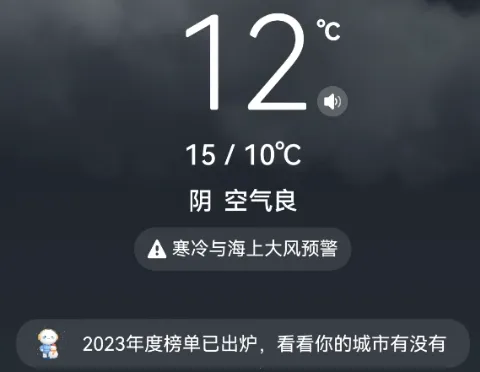 ��ҫ����2026���°汾