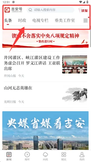 ��������2026���ذ�װ