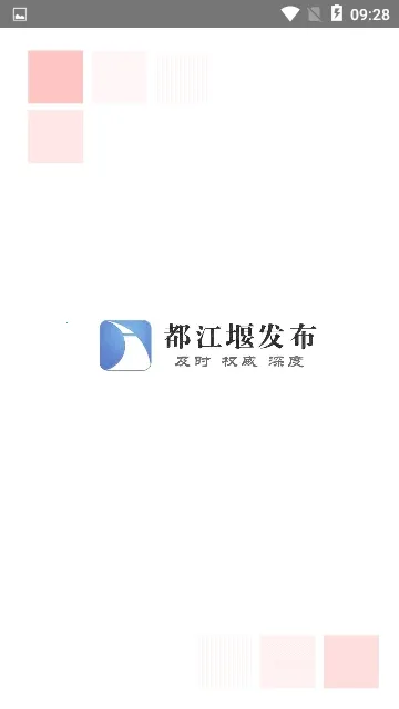 �����߷���2026���°汾