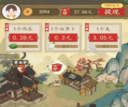 �вƵ�����2026����