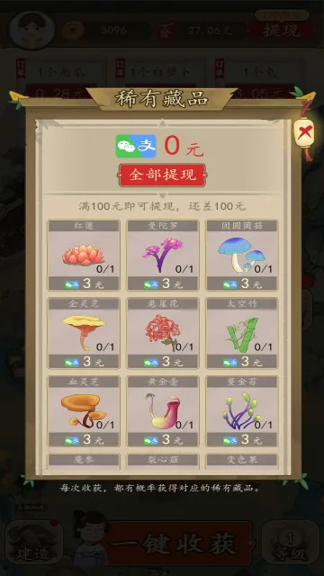 �вƵ�����2026����