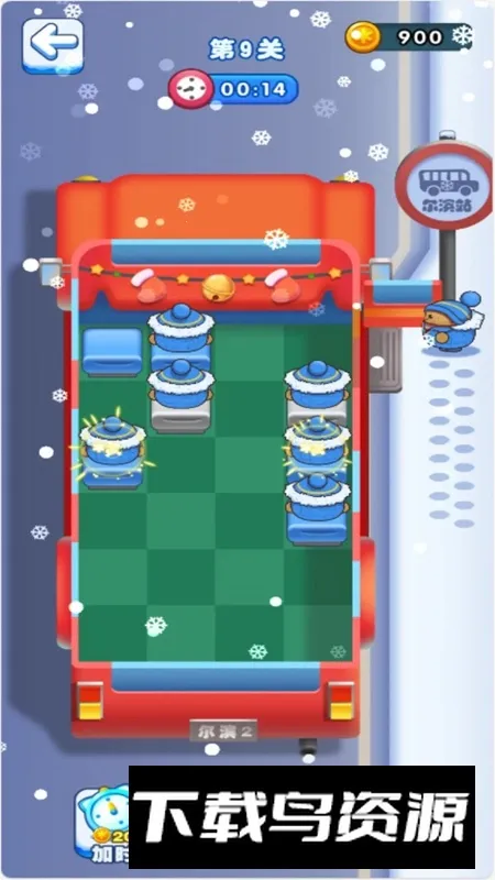 С�����´�����